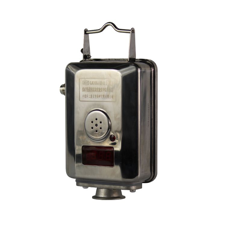 GJJ100(A)煤礦用激光甲烷傳感器|重慶煤科院