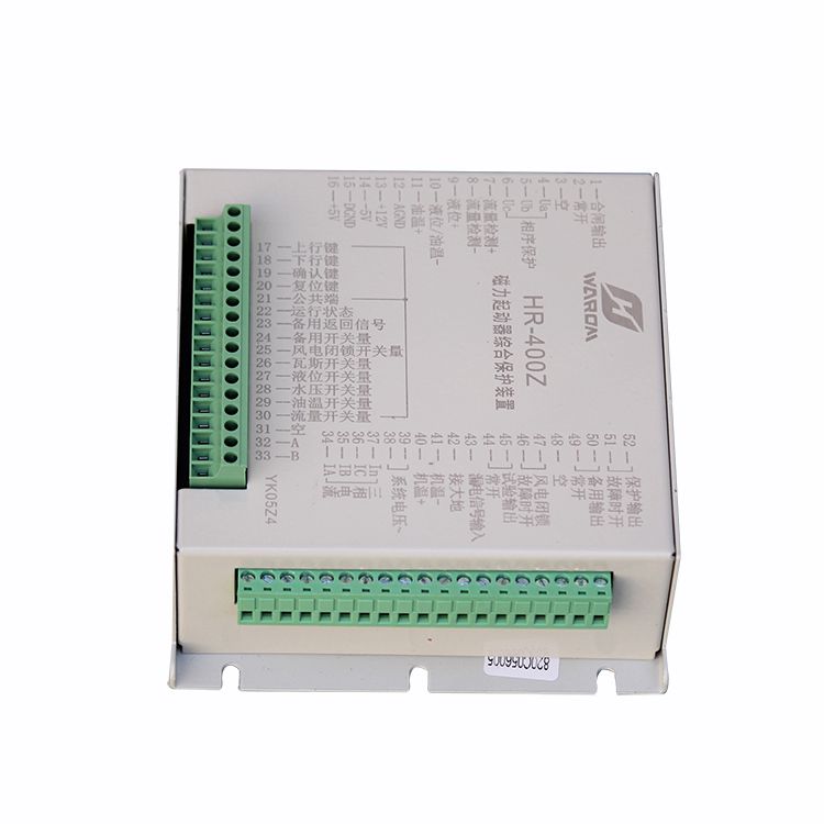 HR-400Z磁力起動器綜合保護裝置|華榮科技股份有限公司