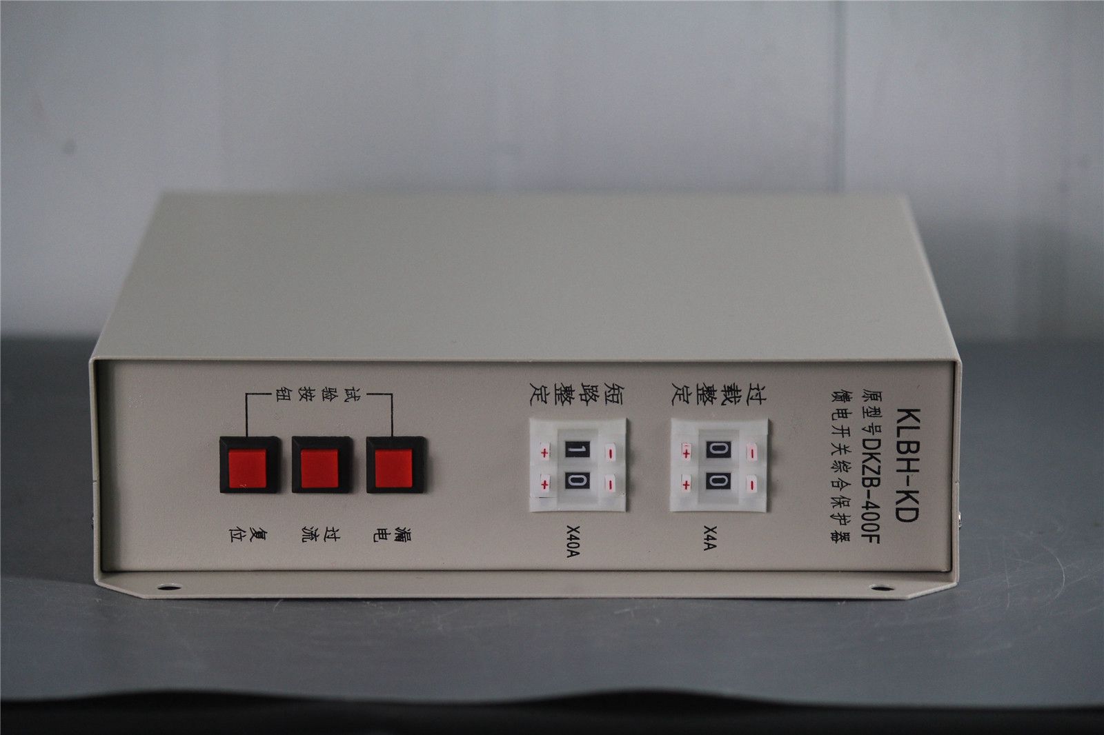 DKZB-G6T低壓饋電綜合保護(hù)測(cè)控裝置|濟(jì)源華宇