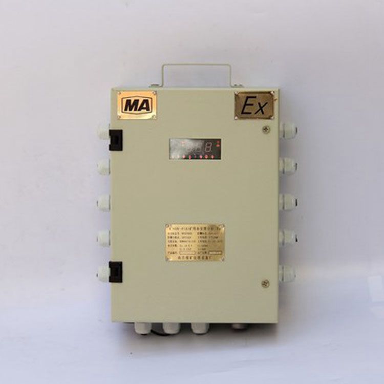 KJ65N(A)礦用監(jiān)控系統(tǒng)|南煤設(shè)備廠