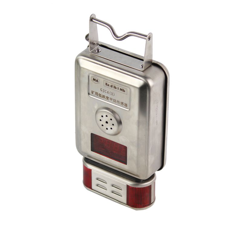 GJH40甲烷傳感器|成都六和泰