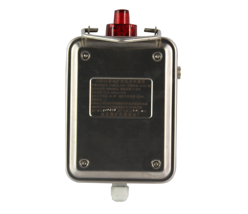 GWD40礦用溫度傳感器|南昌煤礦儀器廠(chǎng)