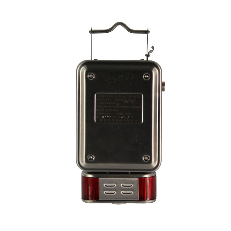 成都六和泰GXH25型礦用氧氣傳感器