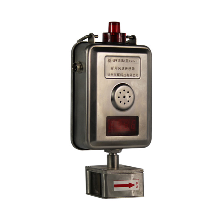 KTG18礦用本安型網(wǎng)絡(luò)光端機(jī)|南煤設(shè)備廠