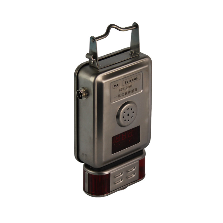 GJG100J煤礦用激光甲烷傳感器|南煤設(shè)備廠