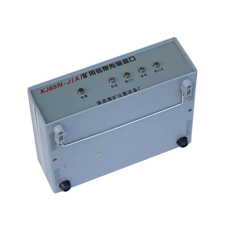 KTG18礦用網(wǎng)絡(luò)光端機(jī)|南昌煤礦儀器廠