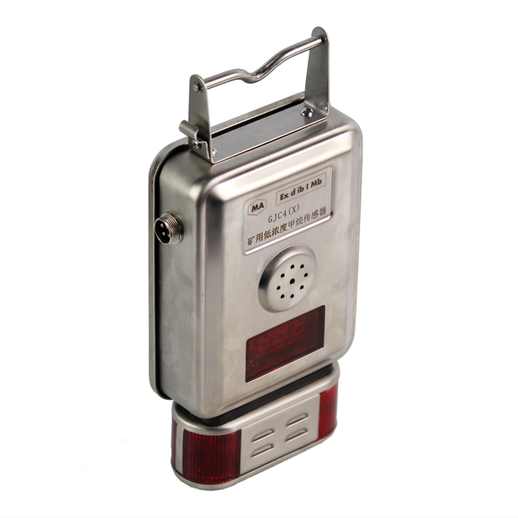 GJC4/100礦用甲烷傳感器-南昌煤礦儀器設備廠