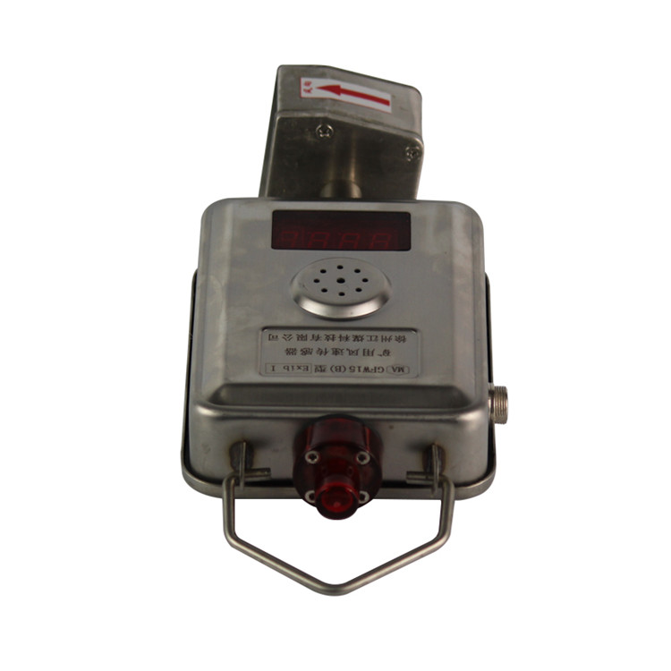 KJ65N(A)礦用瓦斯監(jiān)控系統(tǒng)-南昌煤礦儀器設備廠