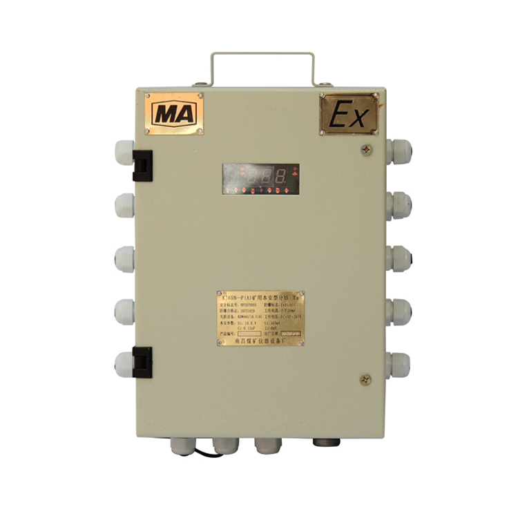 KJ65N-F(A)分站-南昌煤礦儀器設(shè)備廠