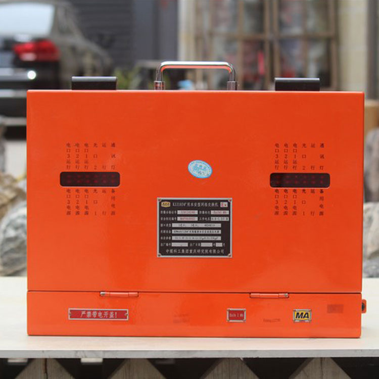 KJJ103礦用本安型光端網(wǎng)絡(luò)交換機