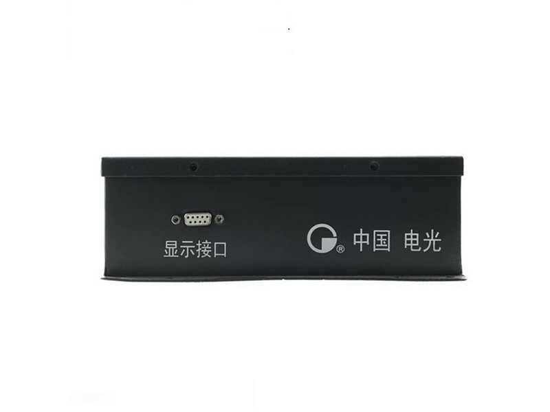 GWZBQ-10(6)GC型移變高壓側綜合保護裝置中國電光防爆