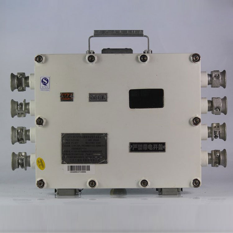 KT109R-F礦用隔爆兼本安型無(wú)線基站|三恒