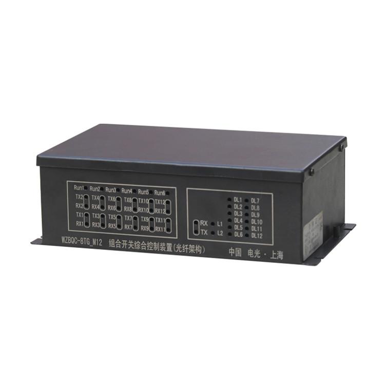 WZBQC-8T-M6組合開關(guān)綜合控制裝置|中國(guó)電光防爆