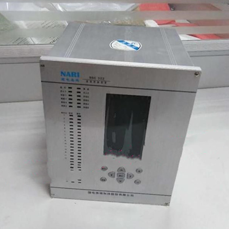 NSC-2200E遠(yuǎn)動(dòng)通信裝置|國(guó)電南瑞科技股份有限公司