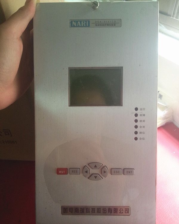 DSA-3141CD電動(dòng)機(jī)保護(hù)測(cè)控裝置|國(guó)電南瑞科技股份有限公司