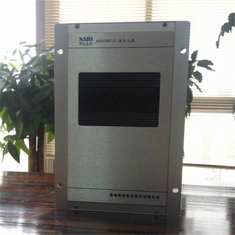 NSR654RF-D輔助裝置|國(guó)電南瑞科技股份有限公司