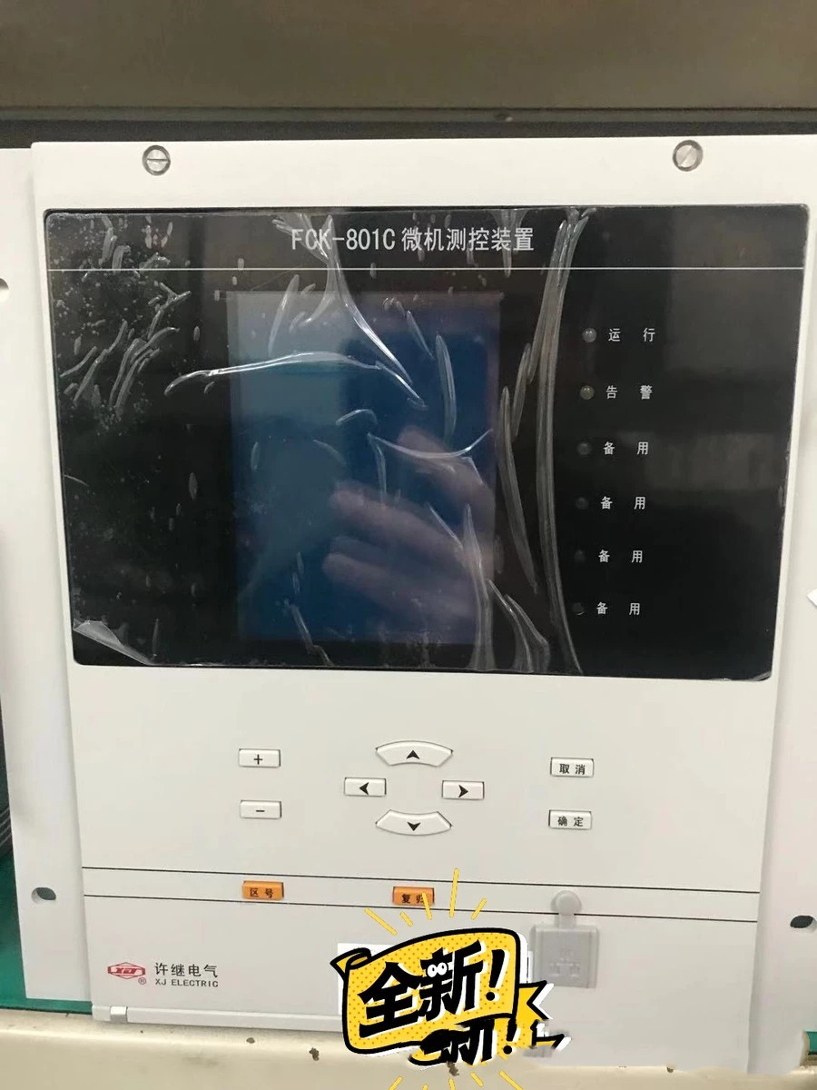 FCK-801A/2微機測控裝置|許繼電氣股份有限公司