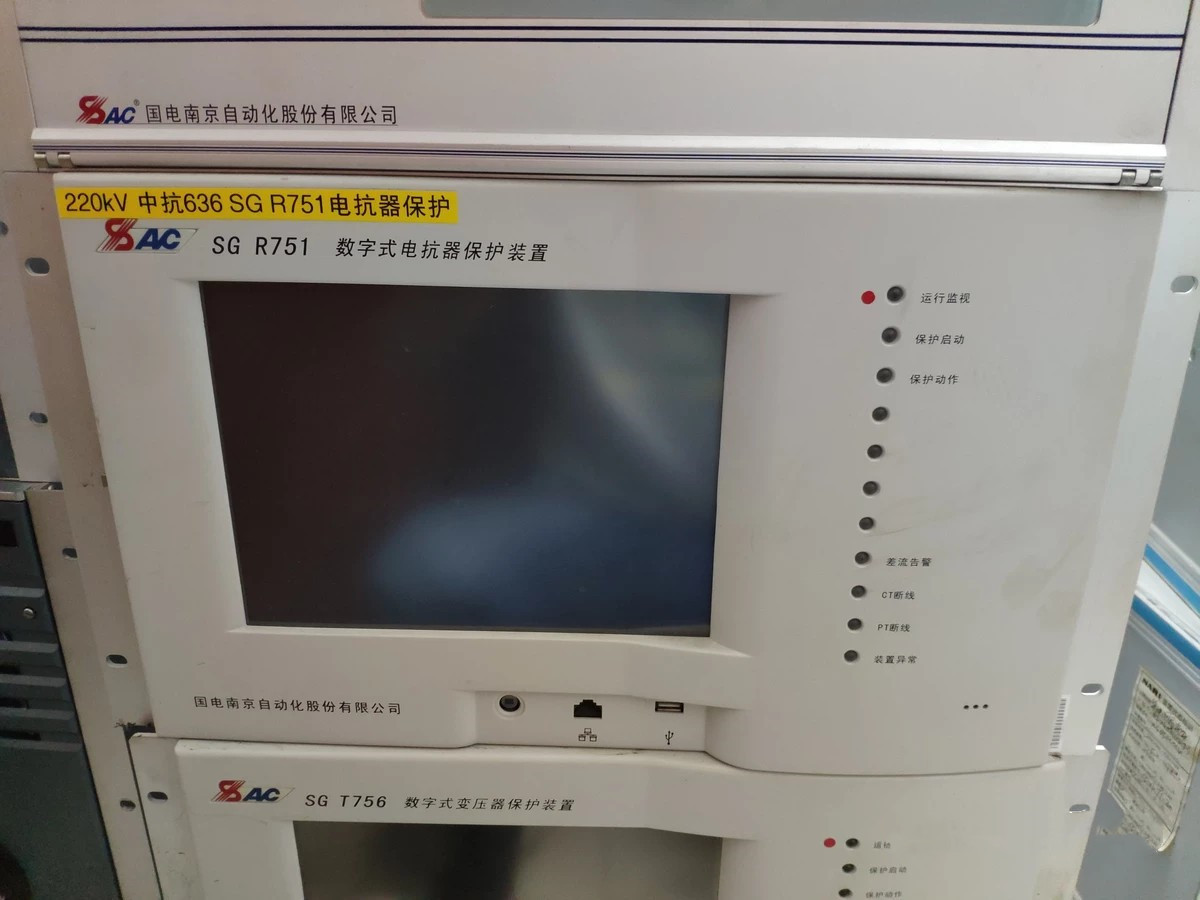 SGR751數(shù)字式電控器保護(hù)裝置|國電南京自動化股份有限公司