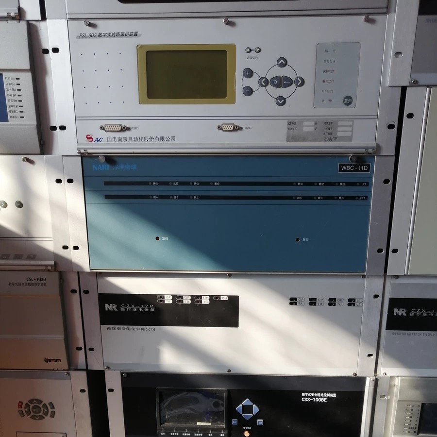 PSL602數(shù)字式線路保護裝置|國電南京自動化股份有限公司