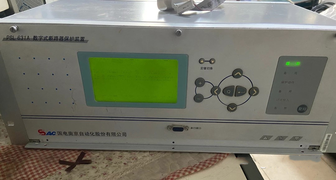 PSL631A數(shù)字式斷路器保護裝置 |國電南京自動化股份有限公司