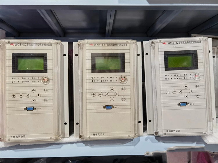 WXH-821C微機(jī)線路保護(hù)測(cè)控裝置|許繼電氣股份有限公司