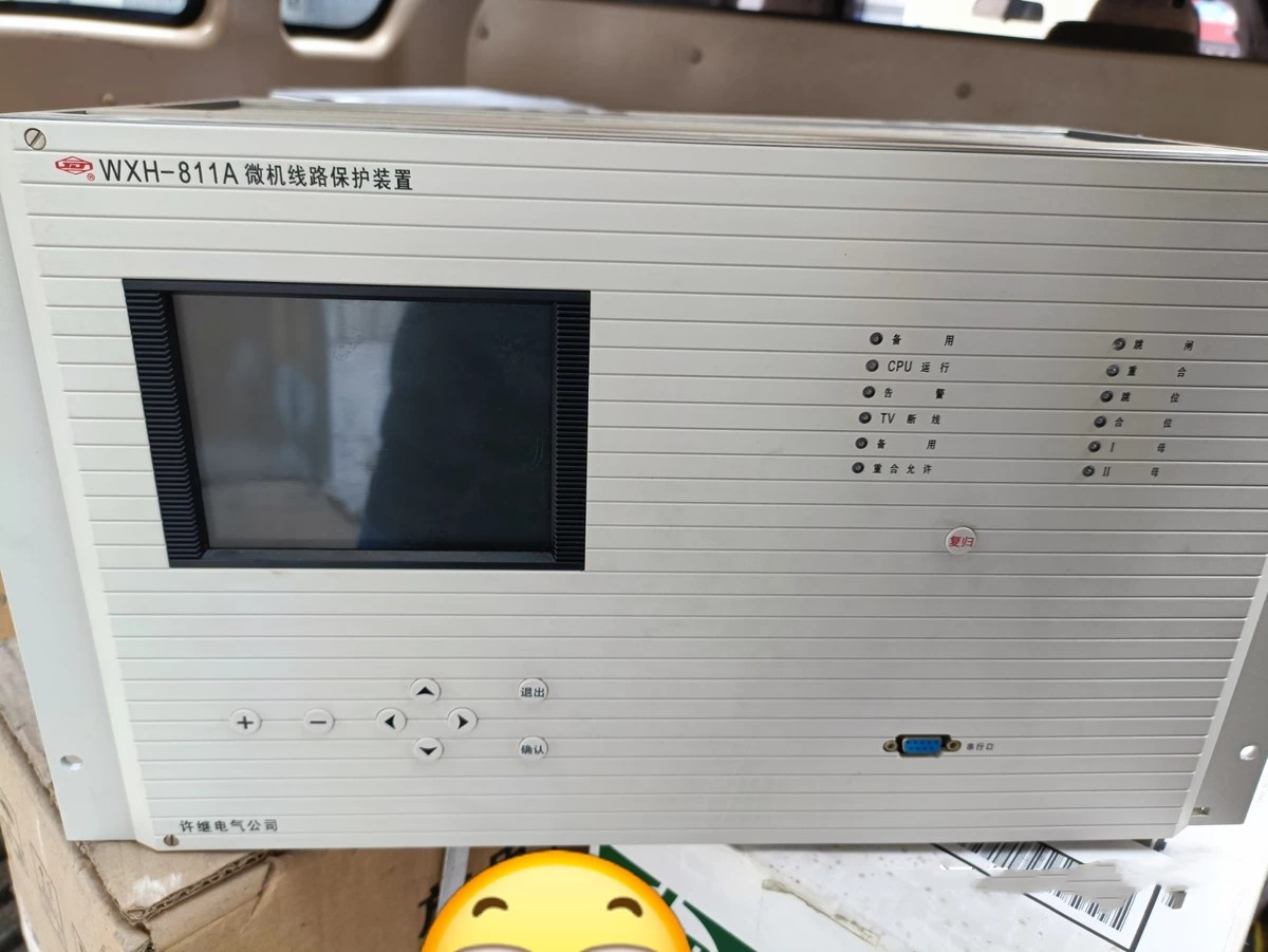 WXH-811A微機(jī)線路保護(hù)裝置|許繼電氣股份有限公司