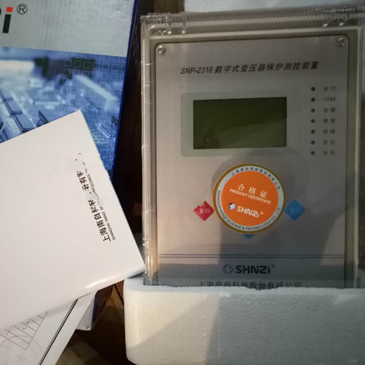 SNP-2380（發(fā)電機轉子接地保護測控裝置）|上海南自科技股份有限公司