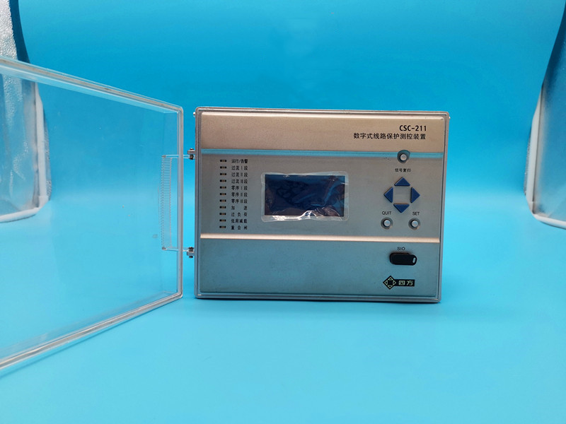 CSC-122斷路器輔助保護裝置|北京四方繼保自動化股份有限公司