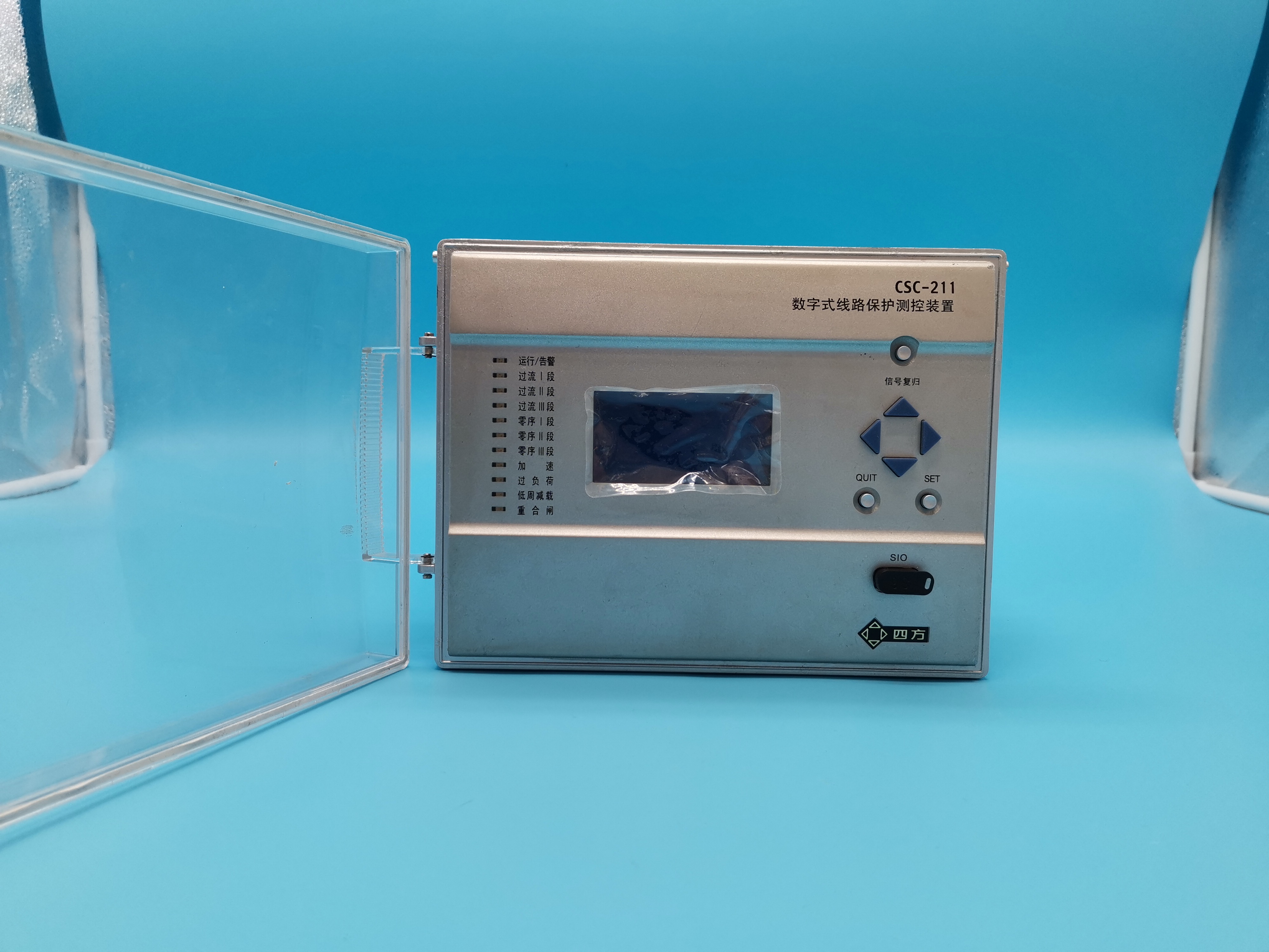 CSC-237B數(shù)字式電動機綜合保護測控裝置|北京四方繼保自動化股份有限公司