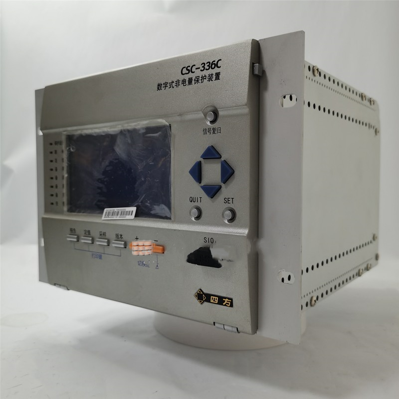 CSC-336C2數(shù)字式非電量保護裝置|北京四方繼保自動化股份有限公司