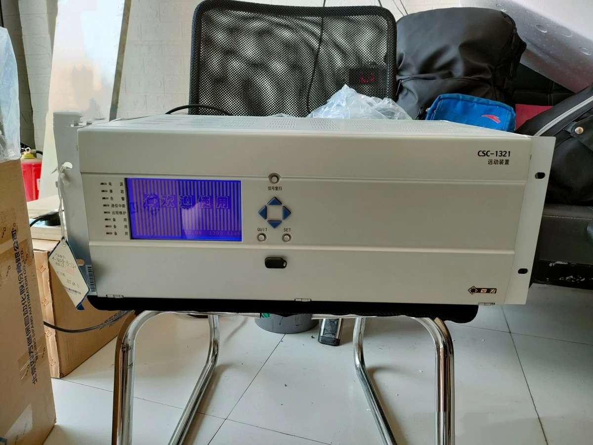 CSC-1321遠動裝置|北京四方繼保自動化股份有限公司