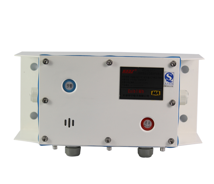 天津華寧KTC102.3-1(C)礦用擴(kuò)音電話