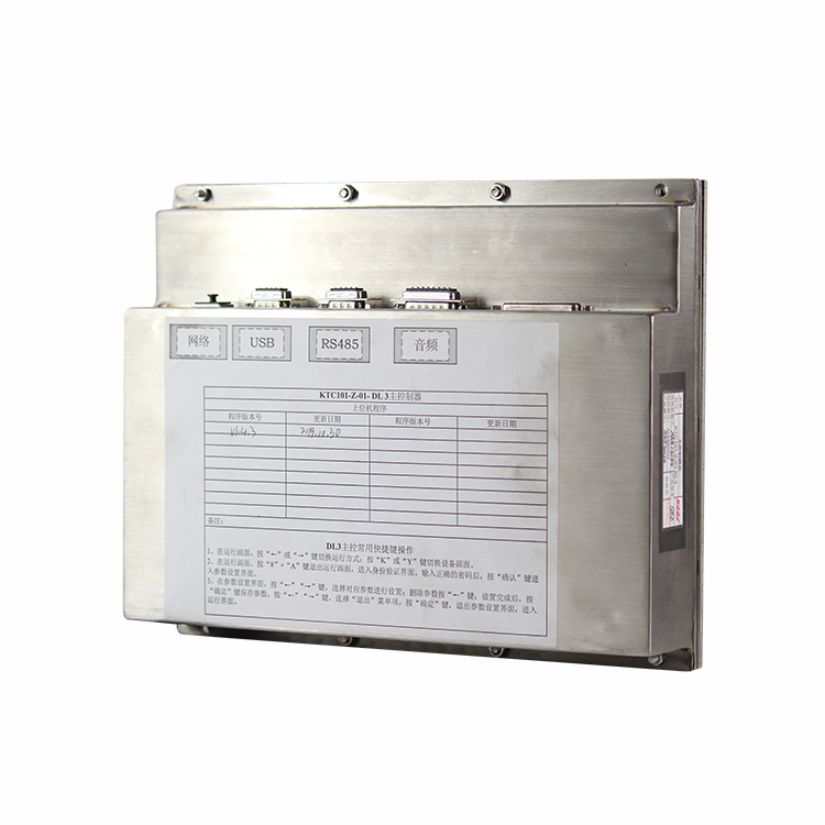 KTC101-Z-X23米七芯急停閉鎖線 7芯礦用電纜線|天津華寧電子有限公司