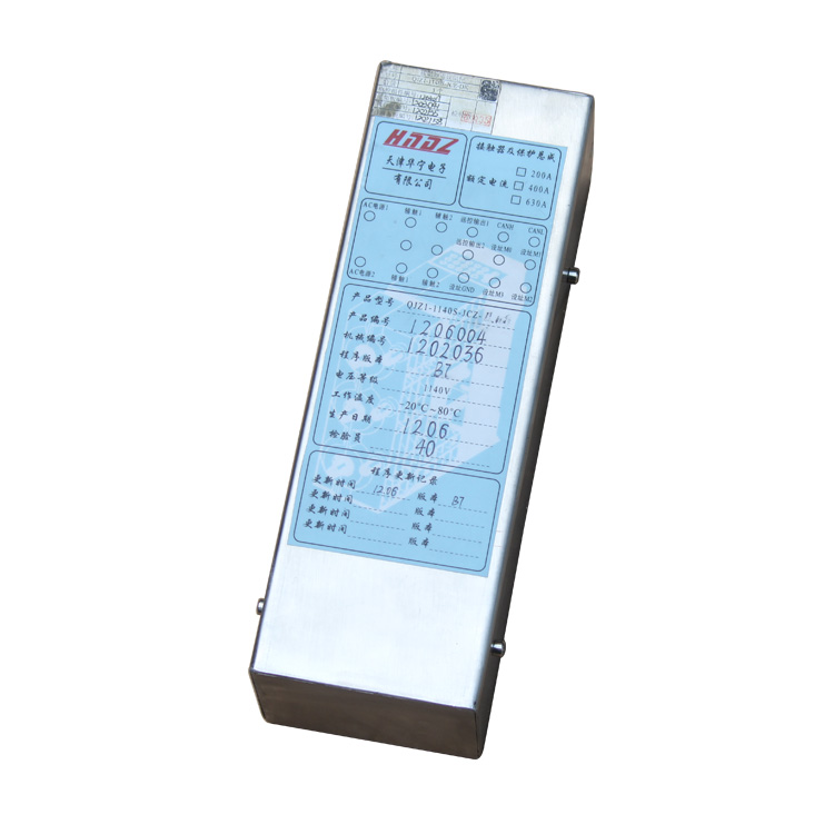 QJZ1-1600/1140漏電監(jiān)測保護(hù)模塊|天津華寧電子有限公司
