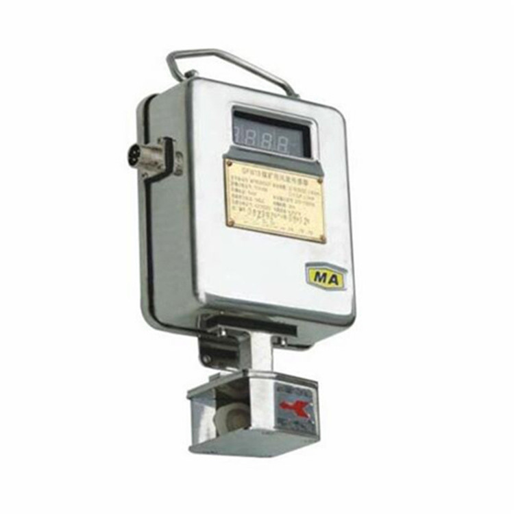 GFK70礦用風(fēng)門開閉狀態(tài)傳感器|楠江集團有限公司