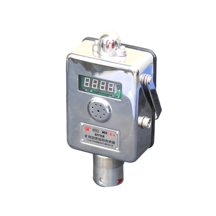 GFY15X礦用風(fēng)速風(fēng)向傳感器|三正集團(tuán)股份有限公司