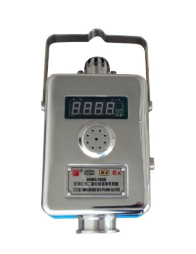 CRG5H紅外二氧化碳測(cè)定器/CRG5H紅外二氧化碳傳感器|三正集團(tuán)股份有限公司