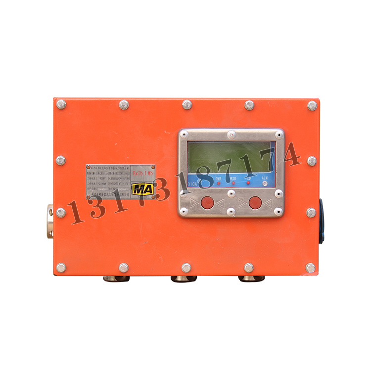 KJ216-F礦用本安型分站|尤洛卡(山東)礦業(yè)科技有限公司