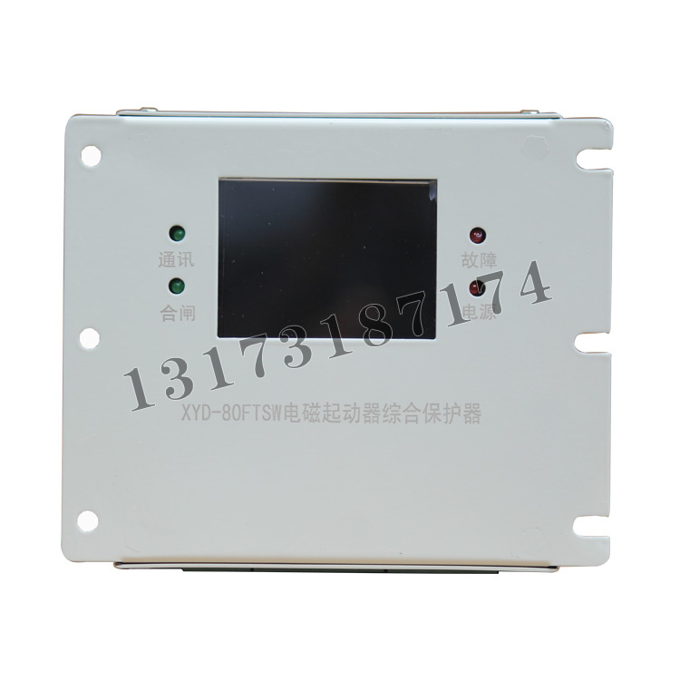 XYD-80FTSW電磁起動器綜合保護(hù)器| 濟(jì)寧永煤工礦機(jī)械有限公司