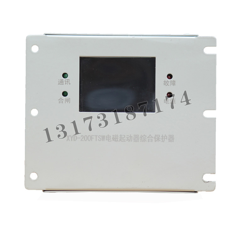 XYD-200FTSW電磁起動器綜合保護(hù)器| 濟(jì)寧永煤工礦機(jī)械有限公司