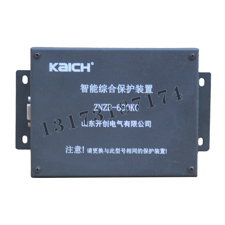 ZNZB-690KG智能綜合保護(hù)裝置|山東開(kāi)創(chuàng)電氣有限公司