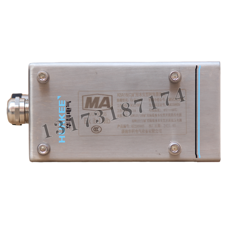 KBA18(C)礦用本安型網(wǎng)絡(luò)攝像儀|濟南華科電氣設(shè)備有限公司