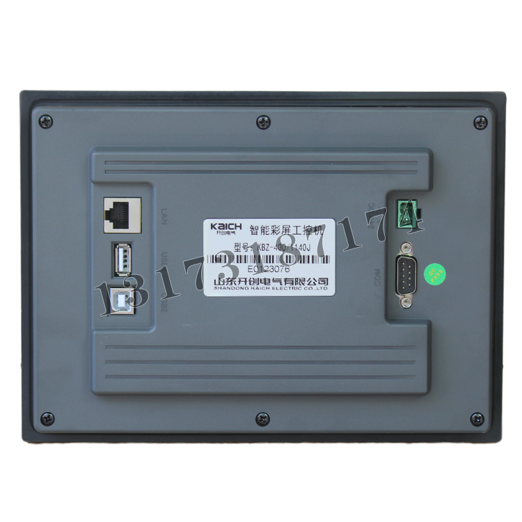 KBZ-400/1140J智能彩屏工控機(jī)|山東開(kāi)創(chuàng)電氣有限公司
