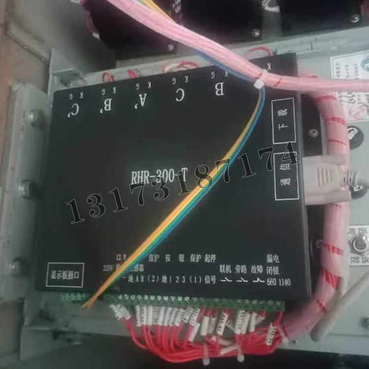 RHR-300-T軟起動保護器|甘肅容和礦用設(shè)備集團有限公司