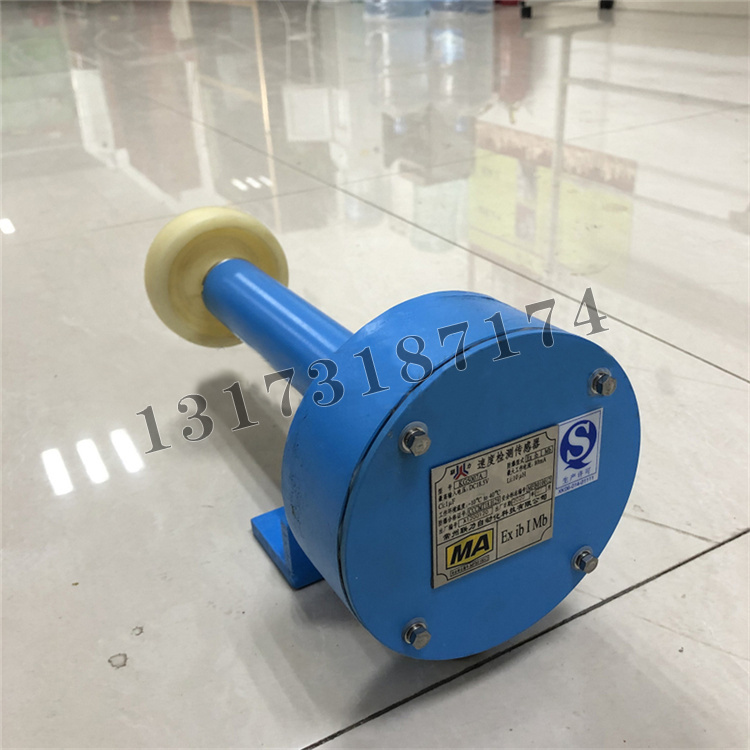 KG5007A速度檢測傳感器|常州聯(lián)力自動化科技有限公司