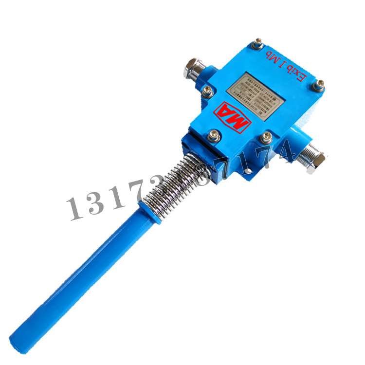 GEJ60礦用本質(zhì)安全型跑偏開關(guān)|宿州中礦三杰科技有限公司