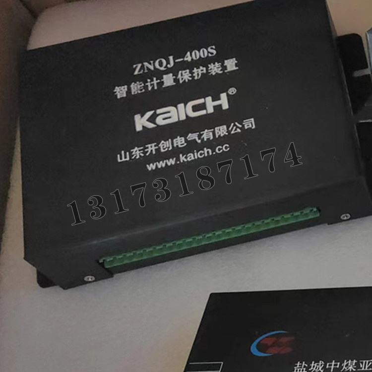 ZNQJ-400S智能計量保護(hù)裝置|山東開創(chuàng)電氣有限公司