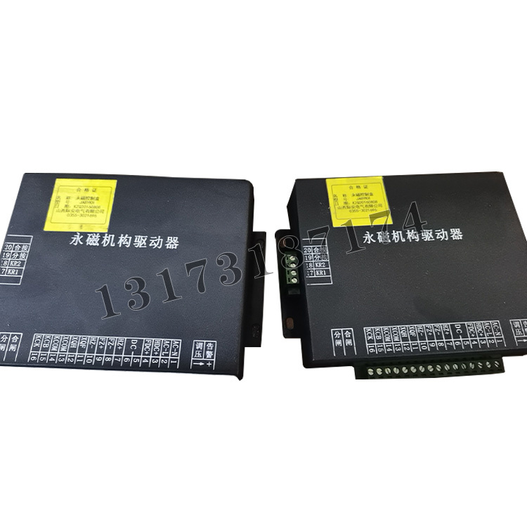 JABYKH永磁控制盒永磁機構(gòu)驅(qū)動器|山西際安電氣有限公司