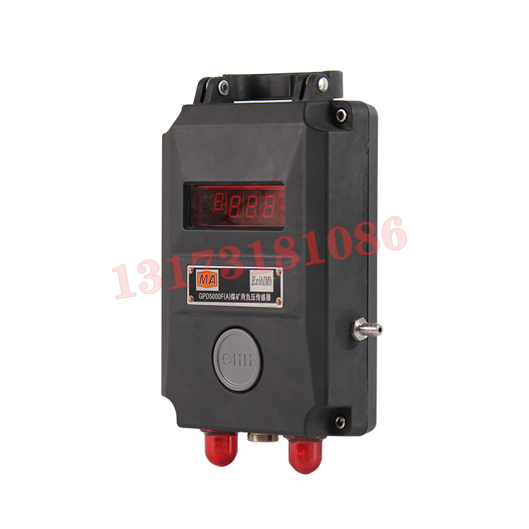 GPD5(A)礦用本安型壓力傳感器|北京康斯培克環(huán)保系統(tǒng)設(shè)備有限公司