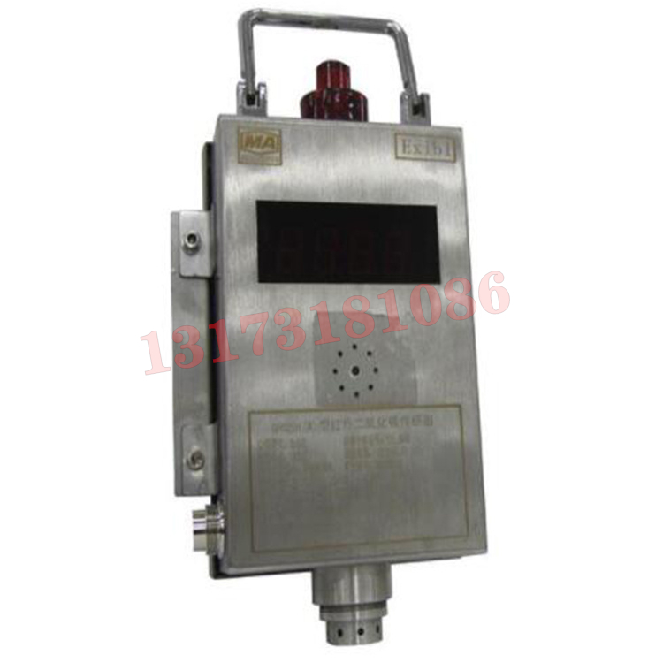 GRG5H(A)礦用紅外二氧化碳傳感器|北京康斯培克環(huán)保系統(tǒng)設(shè)備有限公司